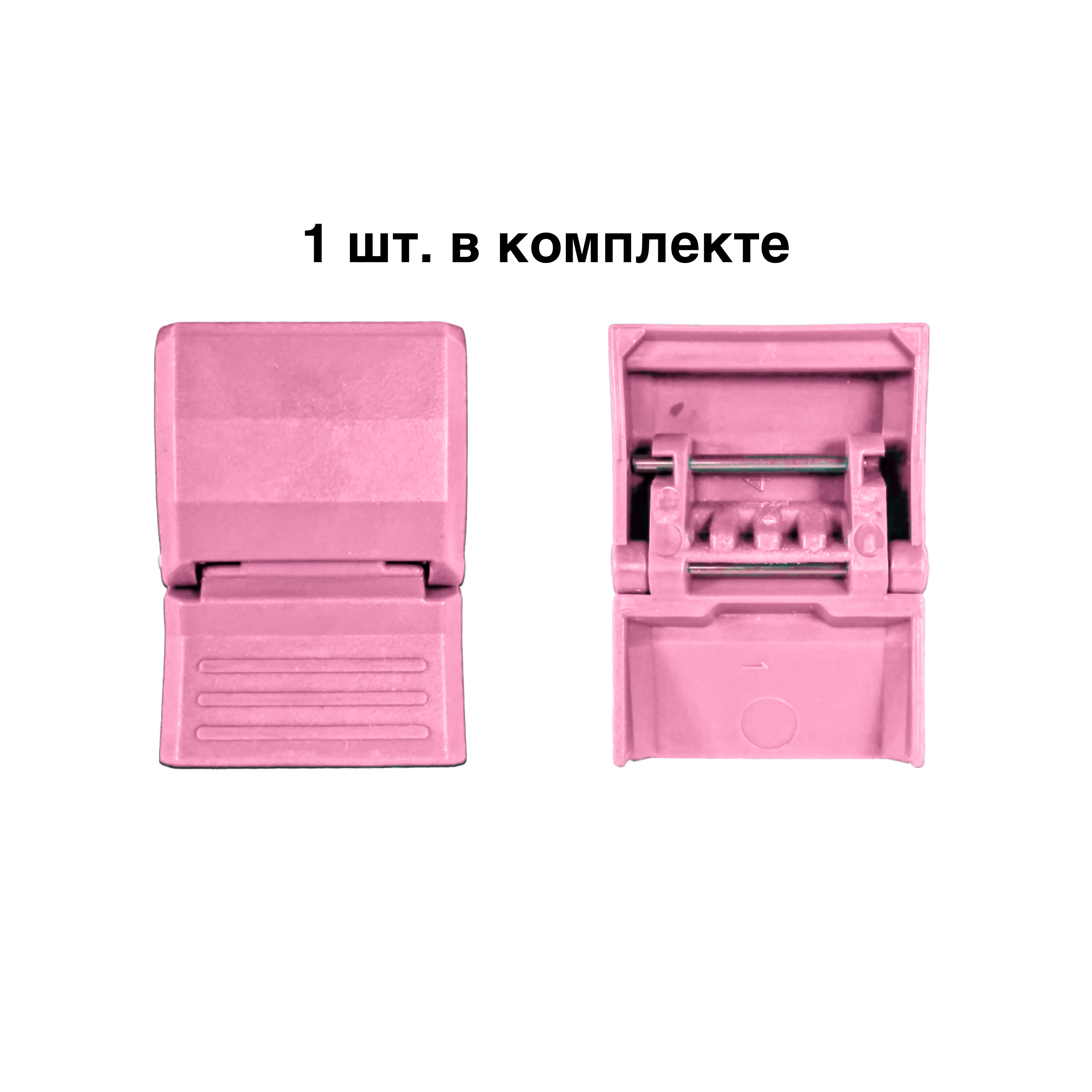 Малый замок для ящиков FISHKA Профи Универсал Практик